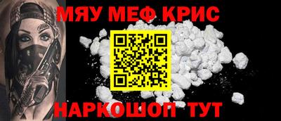 ECSTASY Ливны