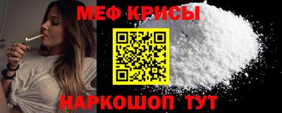 ECSTASY Ливны