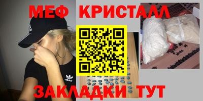 ECSTASY Ливны