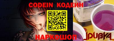 mdpv Ликино-Дулёво