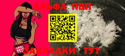 ECSTASY Ливны