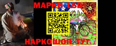 mdpv Ликино-Дулёво