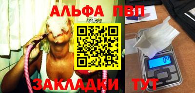 ECSTASY Ливны