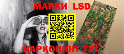 соль курить ск Лесосибирск