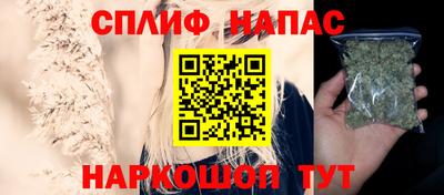 ECSTASY Ливны