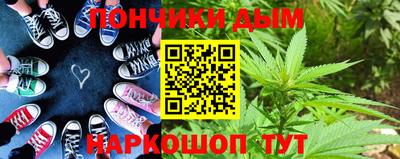 ECSTASY Ливны