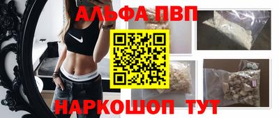 ECSTASY Ливны