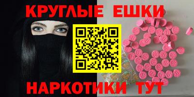 соль курить ск Лесосибирск