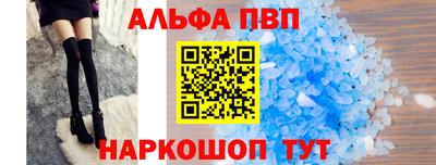 mdpv Ликино-Дулёво
