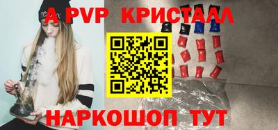 mdpv Ликино-Дулёво