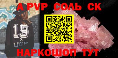 ECSTASY Ливны