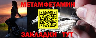 mdpv Ликино-Дулёво