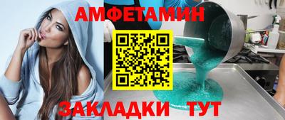 mdpv Ликино-Дулёво