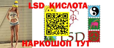 mdpv Ликино-Дулёво