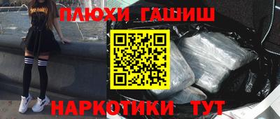 mdpv Ликино-Дулёво