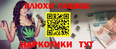 mdpv Ликино-Дулёво
