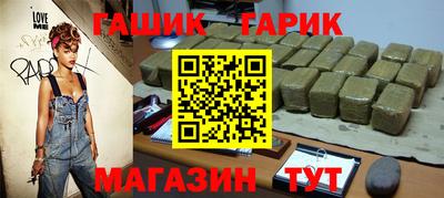 mdpv Ликино-Дулёво