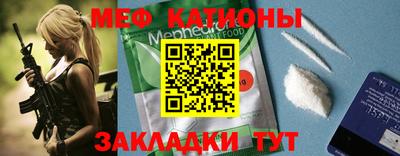 mdpv Ликино-Дулёво