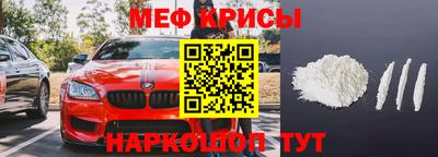соль курить ск Лесосибирск