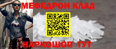 ECSTASY Ливны
