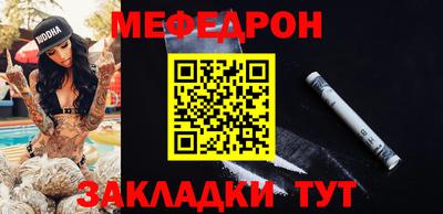 mdpv Ликино-Дулёво