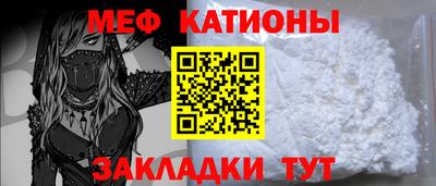 mdpv Ликино-Дулёво