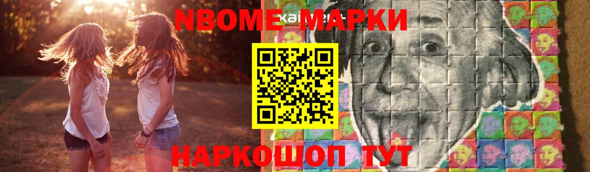Лсд 25 экстази ecstasy Дмитров